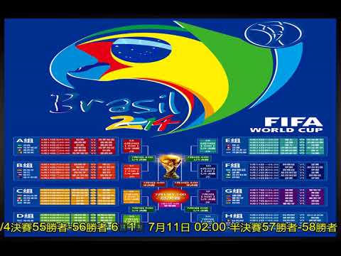 季后赛,辽宁与深圳,对决,新葡京,新葡京app,新葡京娱乐,新普京赌场