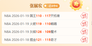 巴黎财团密,谋购入马拉,打造巴黎子,新葡京,新葡京app,新葡京娱乐,新普京赌场