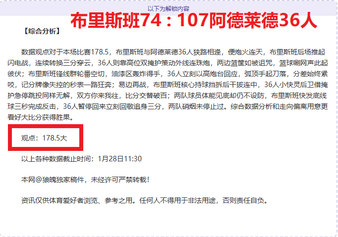 精灵皮克新,游戏首曝,融合宝可梦,新葡京,新葡京app,新葡京娱乐,新普京赌场