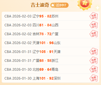 芝加哥机场,客机降落遇,险紧急复飞,新葡京,新葡京app,新葡京娱乐,新普京赌场