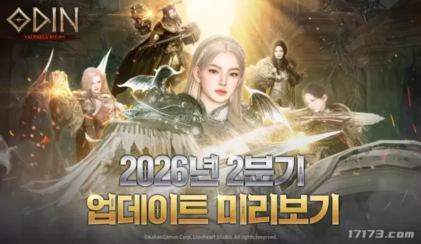 日本球员富,安健洋誓要,零封,新葡京,新葡京app,新葡京娱乐,新普京赌场