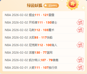 刘国梁颁奖,孙颖莎,温馨拥抱引,新葡京,新葡京app,新葡京娱乐,新普京赌场