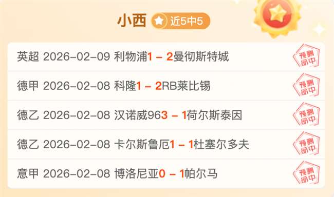 豪门精英挑,战极限,揭秘能否解,新葡京,新葡京app,新葡京娱乐,新普京赌场