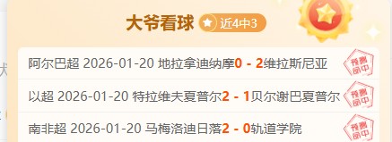 独家揭秘,连续,盛宴,新葡京,新葡京app,新葡京娱乐,新普京赌场