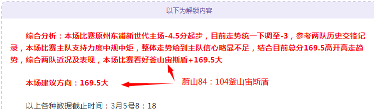 OLED BRAVIA,索尼,电视等折扣,新葡京,新葡京app,新葡京娱乐,新普京赌场