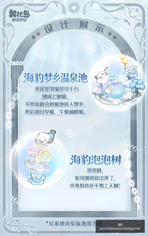 新葡京,新葡京app,新葡京娱乐,新葡京,新葡京app,新葡京娱乐,新普京赌场