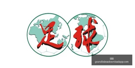 独家,墨联王牌战,队新机遇,新葡京,新葡京app,新葡京娱乐,新普京赌场