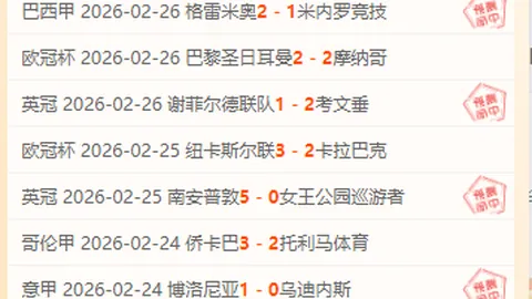 CBA昨日两战全胜 深圳深圳对决数据存疑