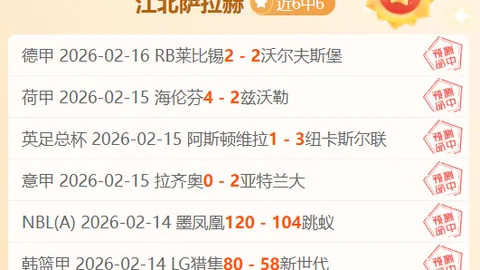 科科：對巴薩客戰奮力入球，通宵練習汗水換來佳績！