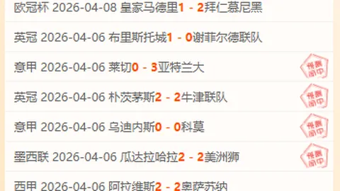 《网红短剧爆款排行，狗血剧情逆袭》