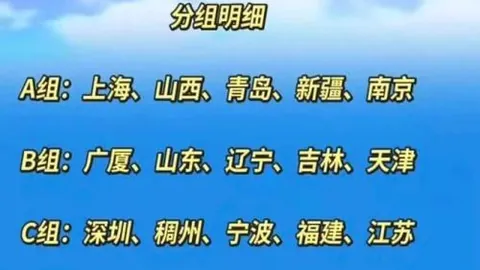 英格兰对决新西兰新普京赌场：2026国际友谊赛，天气挑战与战术调整全解析