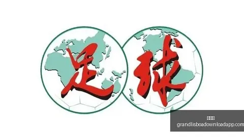 2026独家新普京赌场：墨联王牌战队新机遇，不容错过的逆袭之路