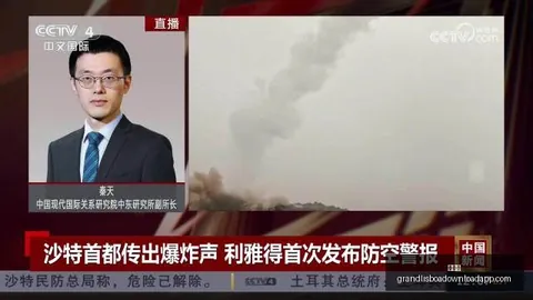抖音员工冒充业务主管诱导付费咨询，试用期员工维权起诉在即